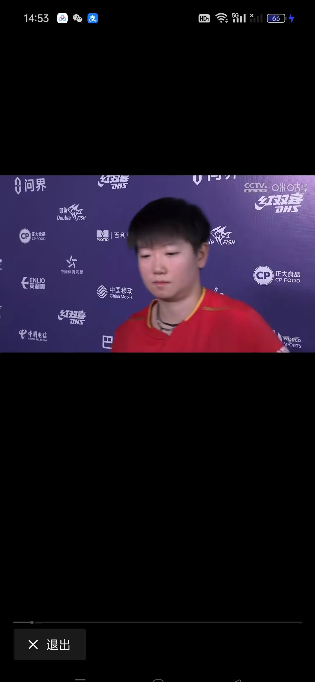 爱游戏-莎拉波娃焦点对战，Doinb与60激战C9分钟，刷新纪录胜负难料！