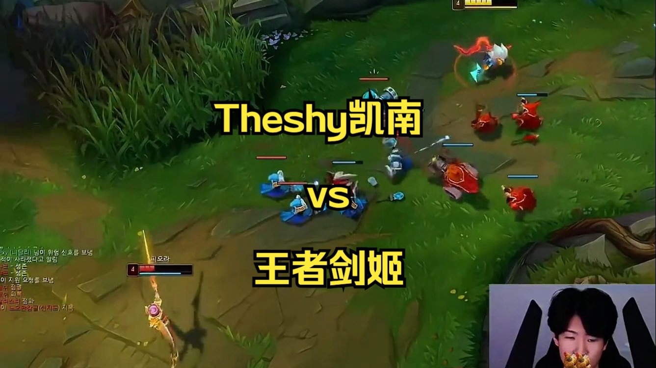 爱游戏体育-TheShy巅峰对决，凯恩与80激战塞尔维亚队分钟，逆转胜负难料！的简单介绍